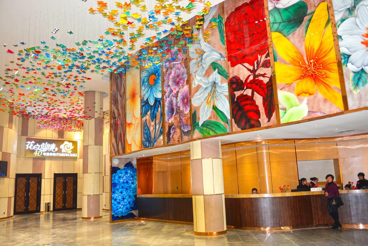 Howard Johnson Flower City Hotel Kunming Eksteriør bilde