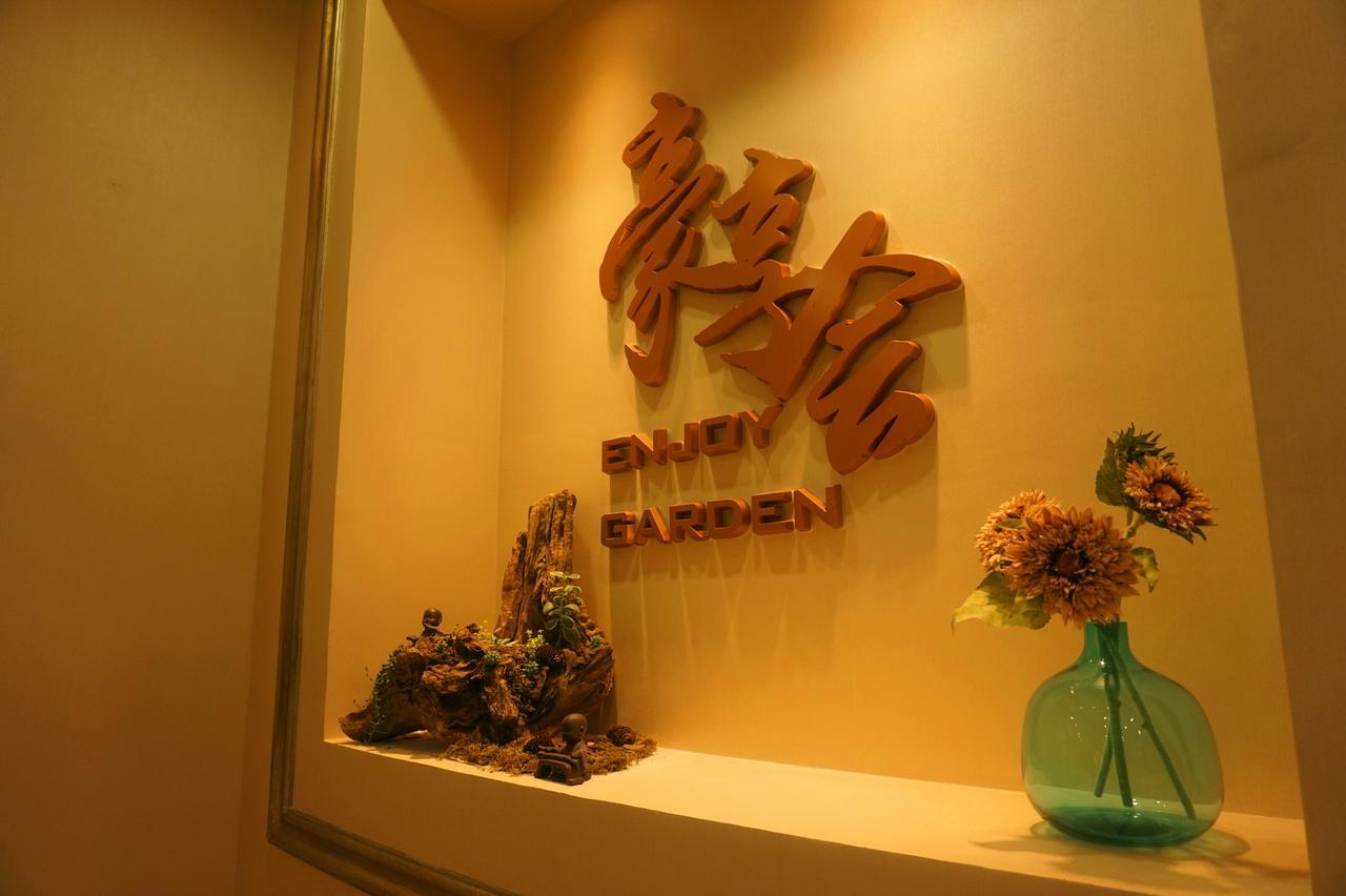 Howard Johnson Flower City Hotel Kunming Eksteriør bilde